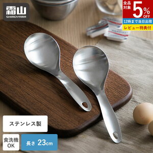 ySi5OFF 1zyTtz[h  XeX Xv[ NbLOXv[  H@Ή Xv[ w  蕪 tbN XeX Lb`pi 