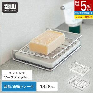 ySi5OFF 11/1zyTtzΌu g[ ؂ \[vfBbV P[X \[v ANZT[g[   [ [pi Lb`[  Vv Ce