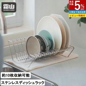 ySi5OFF 11/15zyTtzfBbVbN Ch XeX H헧 M M M[ H탉bN H퐅؂ X ؂JS ؂肩 ؂oXPbg ؂