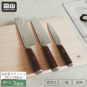 yTtzYfXeX Zbg O yeBiCt ؐ؂ ʕiCt 5cr15mov XeX    Jbg s؂ꖡ ʖؖ͗l  ؂ ق傤 V l