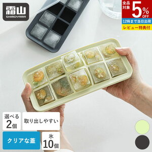 ySi5OFF 11/1zyr[TtzXM X 2Zbg VR t^t 10s[X ACXg[ ₷ Ⓚ X ACX  X ₽ VRXM ACXgC A