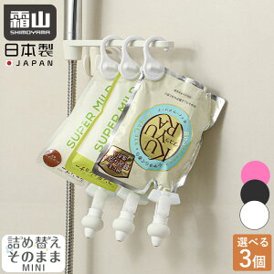 yTtzIׂ3_ lߑւ̂܂ ~j MINI Vv[ {fB[\[v lߑւ fBXyT[ sv lߑւ{g |v fBXyT[ C [ oXpi Ԃ牺 fBXy