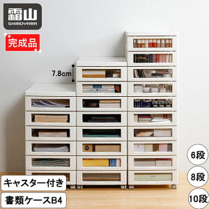 yTtzgsv t@CLrlbg LX^[t 6i 8i B4TCY o  o [ fXN[ ގ[ fXNS Lrlbg fXN  t@C [pi d