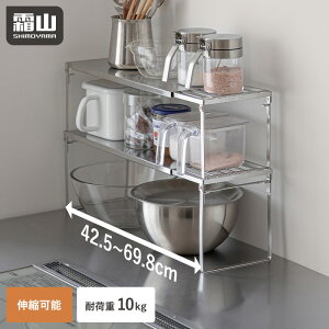 [bN Lk 42.5~69.8cm ω׏d10kg  LkbN Lb`bN [ 1i 2i ςݏd XeX gݗĊȒP   bN M  Lb`c[ H HI I 