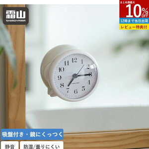 yN[|30%OFFzyTtzǊ|v uv É AiO  킢  z   dr  2WAY ɂ   h h ʏ uv Lb` 