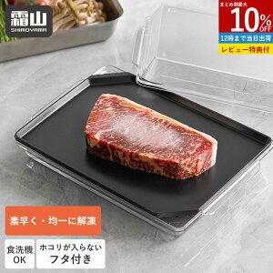 y10OFFN[| SizyTtz𓀃v[g t^t P[Xt  } 𓀔 R ⓀHi eM } Hi 𓀃g[ g[   Lb`pi ֗ObY 