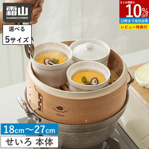 y10OFFN[| SizyTtz  ؂ WȂ 15cm 18cm 21cm 24cm 27cm | ςݏd [^ U ZC {  VR   wV[ _S VE}C 