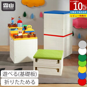 y10OFFN[|zyTtz܂肽 ᔠ S ubN[{bNX fv b Wt S [P[X  [ e lego Â [ vX`bN [ 