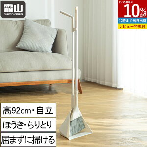 y1000~OFF 10OFFΏہzyTtzق ƂZbg  `g ق Ƃ Zbg   Op x_ O  RpNg _炩  L  ĂĎ