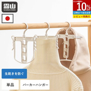 ySi15OFFzyTtzp[J[nK[ { p[J[ t[h Pi    nK[ lp qp ܂肽 nK[  ⏕nK[ p[J[p ^[glb