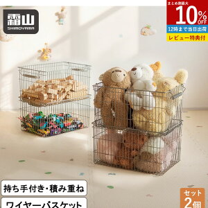 y10OFFN[|zyTtz2 XeXC[oXPbg t ςݏd JS E߂ 󕨂 ^I[ X^bLO oXPbg Еt  C[t[