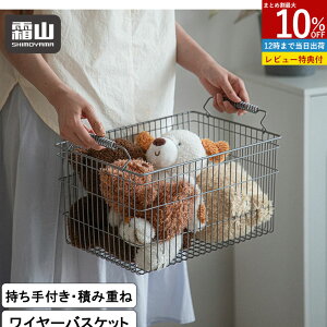 y10OFF 4HzyTtzXeXC[oXPbg t ςݏd JS E߂ 󕨂 ^I[ X^bLO oXPbg Еt  ςݏd C[t