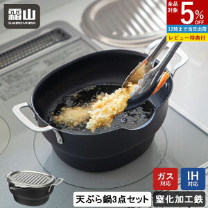 ySi5OFF 11/15zyTtz3_Zbg VՂ Wt HS IHΉ g  U g gU t^ obg t tC[ S XeX IH H@ KX Ή 