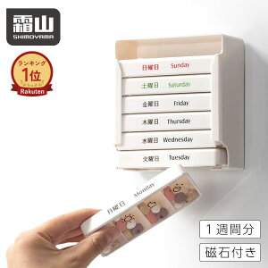 sP[X 1Tԕ gїp 7 P[X  ^ RpNg  ݖYh~ TvgP[X  d؂ }Olbg Ǌ| 傫  d؂    