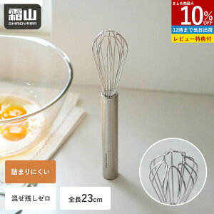 y15OFF SiΏہzyTtzAĊ XeX 蓮 n 23cm ₷ ₷  􂢂₷ َqÂ  Ƃ hbVO pP[L َq  A zC