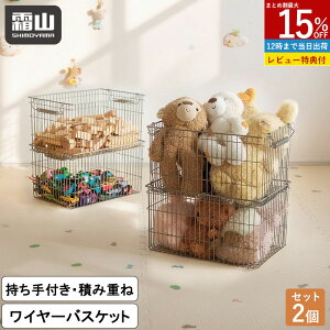 ySi15OFFzyTtz2 XeXC[oXPbg t ςݏd JS E߂ 󕨂 ^I[ X^bLO oXPbg Еt  C[t[ A