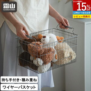 ySi15OFFzyTtzXeXC[oXPbg t ςݏd JS E߂ 󕨂 ^I[ X^bLO oXPbg Еt  ςݏd C[t