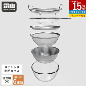 y15OFF SiΏہzyTtzXeX{R 6 U {E Zbg ؂ Wt {[ R_[ g[ XeX ĕtU t^U KX{E  