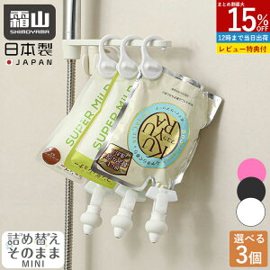 ySi15OFFzyTtzIׂ3_ lߑւ̂܂ ~j MINI Vv[ {fB[\[v lߑւ fBXyT[ sv lߑւ{g |v fBXyT[ C [ oXpi Ԃ