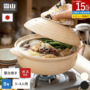 y15OFFN[| SSzyTtzy  8 { 3lp 4lp  ͂ ݌Ï  ~ KX KXR Ƒ vw    ϕ  痿 H I[u W  