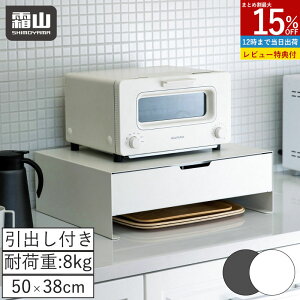 y15OFF SiΏہzyTtzot ƓdbN 50cm Lb`bN  [  p Lb`pi [bN Lb`[ o Jg[[  [P[X L