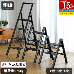 y15OFF SiΏہzyTtz܂肽 r 2i 3i 4i nVS Xebv ܂肽 ubN ͂ q Xebv Xebv`FA ܂肽݃Xebv ֎q ԑ ܂肽 