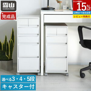 y15OFF SiΏہzyTtzyyV1ʁzi |vsP[X ot fXNS fXNLrlbg LX^[t [I `FXg TCh{[h I bN 4i 5i 