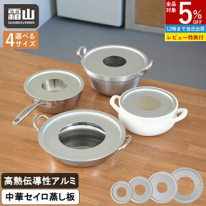 �y�S���i5��OFF 18������z�y���T�t�z������ �󂯑� 27cm ���؂�����p ������ ������p ������ ������ ���b�N ������ ������ �t���C�p���Ή� ��Ή� �A���~�Z�C���󂯑� �������� �����뗿�� 