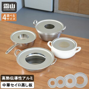 yTtz 󂯑 27cm ؂p  p   bN   tCpΉ Ή A~ZC󂯑  뗿 ZC U Up󂯑