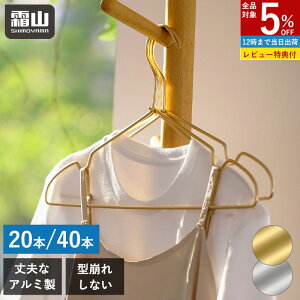 ySi5OFF 11/30znK[ 20{ 40{ Zbg A~nK[ ՕtȂ S[hnK[ Vo[ X  ȂȂ y  A~nK[ A~ pnK[ ߗ 