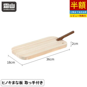 yX[p[SALE zIzyTtzt ܂Ȕ qmL܂Ȕ JbeBO{[h Lb`{[h `gC Xe[L ubh v[g t Ebhv[g v[g 