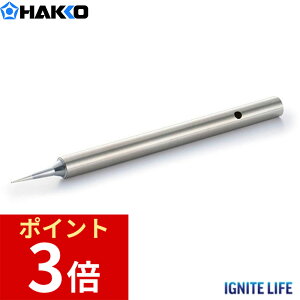 �y�|�C���g3�{ 4/3~4/10�z ���� HAKKO ���Đ� I�^ FX-650(DASH)�p T34-I DIY �M�H�� �͂񂾂��ėp �����p �֗p