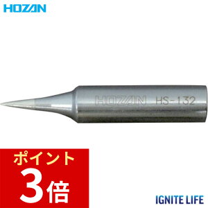 �y�|�C���g3�{ 4/3~4/10�z �z�[�U�� HOZAN �������n���_�S�e HS-26�p�r�b�g ��[0.2mm(B�^) HS-132