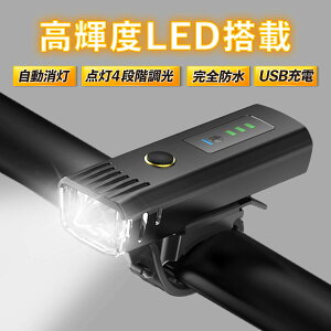 y|Cg20{ 11/12~11/16z ]ԃCg led ]ԃCg [d 邢 ]ԗpCg wbhCg _ usb h ]Ԓʋ ]Ԓʊw ΋`Ή ] Cg 1500mAh 4̓_
