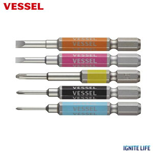 �y�|�C���g3�{ 6/20�`6/26�z�x�b�Z�� VESSEL 40V�Ή� ���ʃr�b�g 5�{�Z�b�g �Г� GS5P-03 �r�b�g�Z�b�g �C���p�N�g�h���C�o�[�p �H�� DIY �H�� DIY ��[�H�� �����p �h���C�o�[�r�b�g �l�W�O�� �Z�b�g 