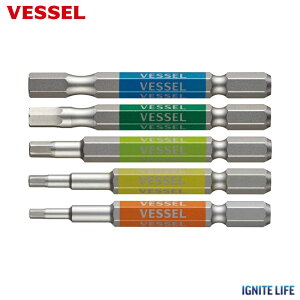�x�b�Z�� VESSEL 40V�Ή� �Г��w�b�N�X ���ʃr�b�g 5�{�Z�b�g GS5P-31 �r�b�g�Z�b�g �H�� DIY ��[�H�� �����p �h���C�o�[�r�b�g �l�W�O�� �Z�b�g �Z�p �v���X �}�C�i�X �A�\�[�g