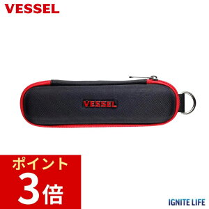 �y�|�C���g3�{ 3/18~3/26�z �x�b�Z�� VESSEL �h���C�o�[�P�[�X (�X����) �d�h���{�[���Ή� TPC-11 DIY �H�� ���[ �|�[�` �c�[���P�[�X �d���h���C�o�[�P�[�X �c�[���|�[�` ���[�P�[�X �r�b�g���[ �N