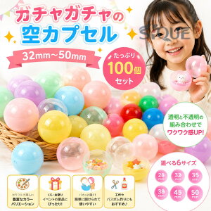 �K�`���K�`�� �J�v�Z�� �i�i 35mm 100���� 32mm 38mm 45mm 50mm ���� �J���t���J���[ ���Ղ� �C�x���g �������� �ߋ� �q���� �K�`���|�� ��������G�� ���̋@�p �K�`�� �v���[���g ���[ �Ɩ��p