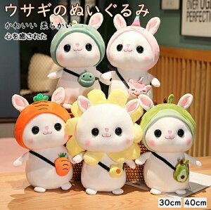 �������̂ʂ������ �ʂ������ �E�T�M�̂ʂ������ �������� �E�T�M ������ �ʂ�����݃|�[�` ���킢���E�T�M�̕����� ���� �ӂ�ӂ� ������ �����܂��� �A�j�}���Y �q�� �a���� �L�O�� ��