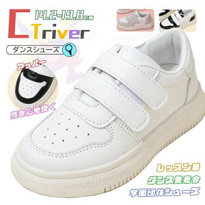 �_���X�V���[�Y �L�b�Y �� �_���X �X�j�[�J�[ �_���X�V���[�Y �q�b�v�z�b�v �� �O���[ 14.2cm 19.8cm �`�A�_���X ���C �؍� �ʋC�� �W���j�A ���[�J�b�g �b�� ���L �؍� K-POP �C �q�� �_���X�C �e