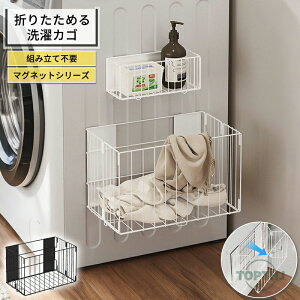 �o�X�^�I�� ���b�N �p�W���} �P�[�X ���� �X�`�[�����b�N �L�b�`�����b�N �o�X�^�I�����Ɛ錾 ���[ ���� ����@ �^�I�����b�N �^�I���X�g�b�J�[ �^�I���u�� �}�O�l�b�g �^�I�� ���� �����h