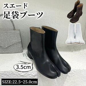 ���[�q�[�� �u�[�c �V���[�g�u�[�c �\�b�N�X�u�[�c �V���[�Y �g���� �V���[�Y�E�C ���[�g���u�[�c �� �����₷�� �� �V���o�[ ���܃V���[�Y ���Ȃ� �^�r�u�[�c �H�~ �X�g���b�`�u�[�c ��