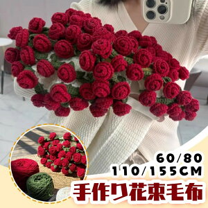 �ԑ��u�����P�b�g �����i �j�b�g�� �u�����P�b�g ���� �u�[�P�u�����P�b�g ����ԑ��ѕz �����j�҂� �҂݃t�����[�f�U�C�� �􂦂� �t�����[�u�����P�b�g �����j �҂� �} ���l�ւ̃f�[�g 