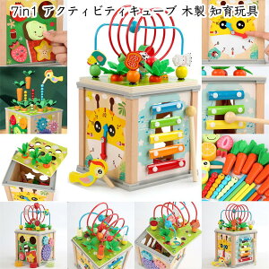 �����e�b�\�[�� �m��ߋ� �Ԃ���� �������� �o�Y�j�� �ߋ� �؂̂������� �����e�b�\�[���m��ߋ� 7in1 �A�N�e�B�r�e�B�L���[�u 0�� 1�� 2�� �ؐ� �j�̎q ���̎q �a�����v���[���g �S�� ���[�s