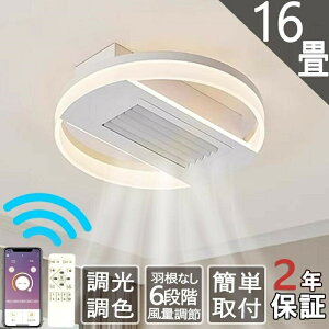 �V�[�����O�t�@�����C�g �V�[�� ���O�t�@�� 12�� 16�� �������F �t�@���t���Ɩ� ���ʒ��� �É� ������� �y�� �����R���t�� �� ����� �V��Ɩ� �ȃG�l ��铔