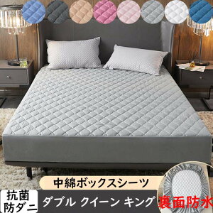 �y���������z�h�� �{�b�N�X�V�[�c ���ȃ{�b�N�X�V�[�c �Z�~�_�u�� �_�u�� �N�C�[�� �L���O �����O �R�� �h�_�j �L���e�B���O ���� ����@�� �Q�� �z�e�� �}�b�g���X�J�o�[ �x�b�h�J�o�[ ��