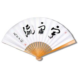 ͌̑{RE{@IWi@m|͌q@{iFj^gEt