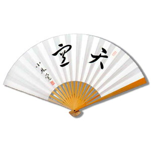 m|͌q@с@oiVj^gEt@{@