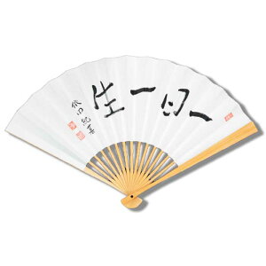 m|͌q@˓cIiꐶj^gEt@{@