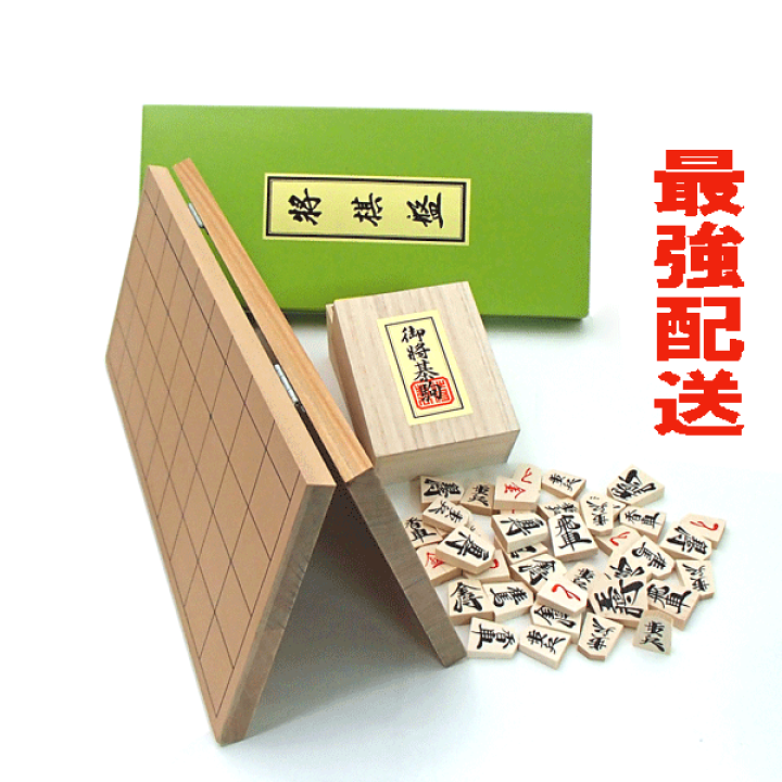 楽天市場】囲碁ラボ1番人気の木製将棋盤セット 新桂5号折将棋盤と人気